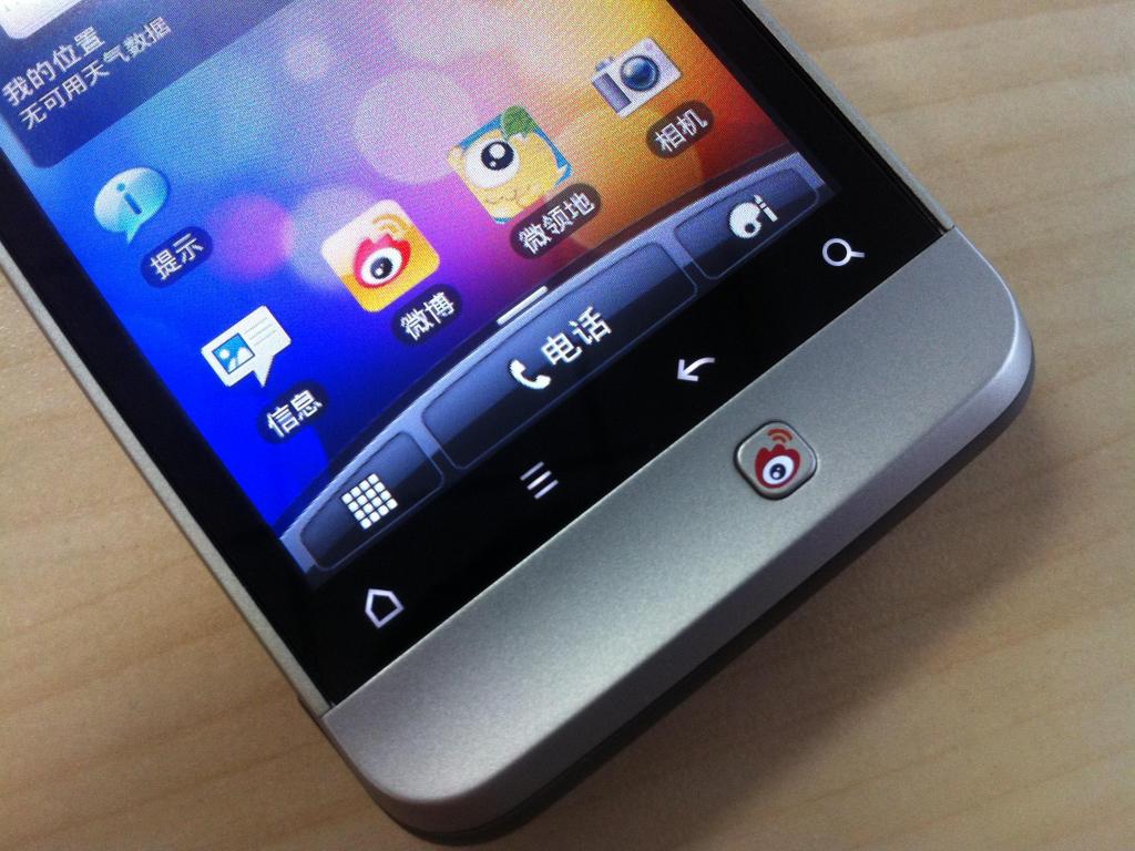 China's authorities tighten noose around online video, audio content
