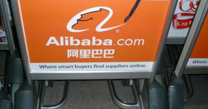 It's Crunch Time: An Update On Alibaba's Freefall