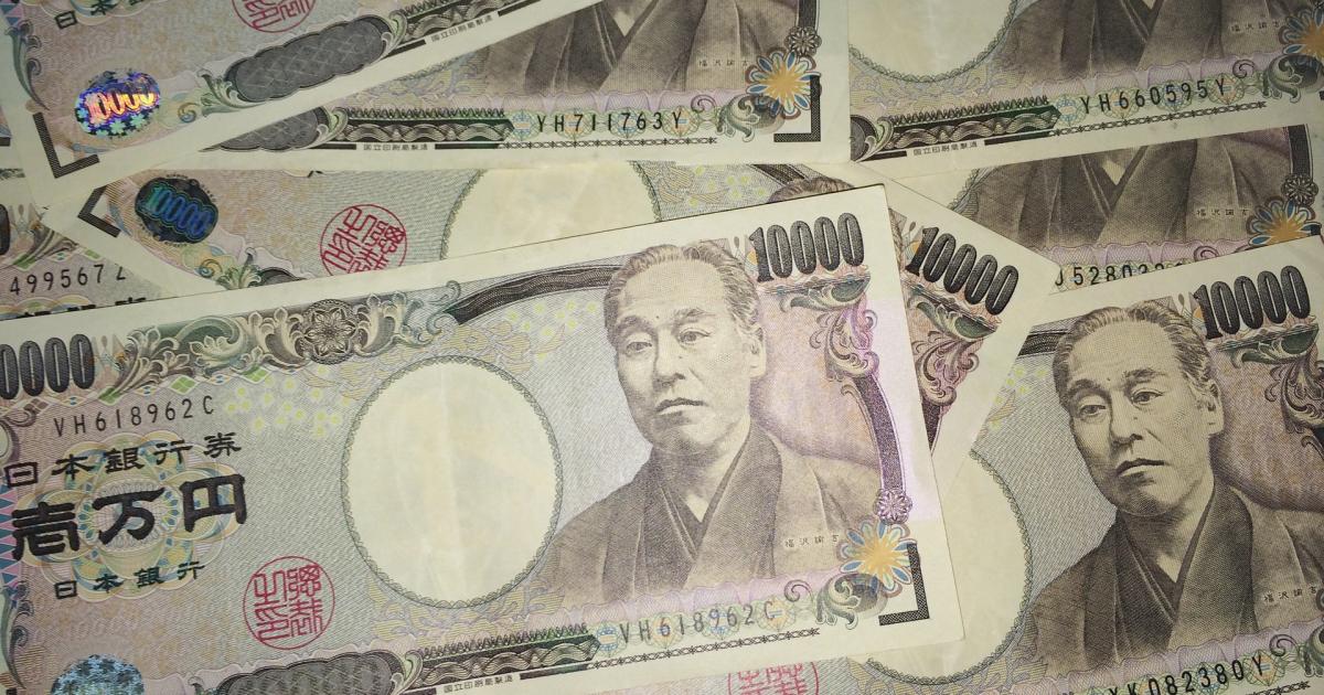 Buy Japanese Yen To Hedge Against Election Uncertainty: Goldman Sachs
