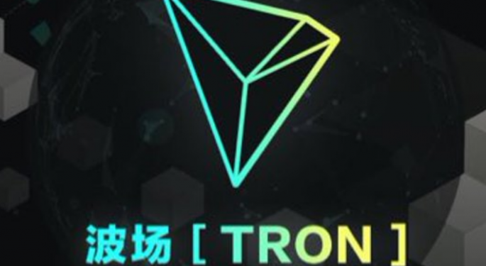 TRON, Tronix, And The Entertainment Blockchain Economy